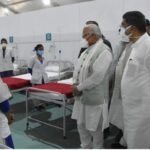Panipat में 500 बेड के कोविड अस्पताल का उदघाटन