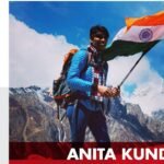 Mountaineer अनिता कुंडू को प्रोत्साहन राशि दे सरकार-हुड्डा