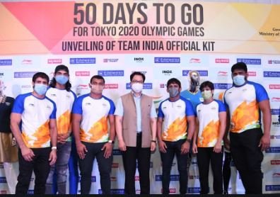 Tokyo Olympic 2020 के लिए जारी हुई India Team की Kit