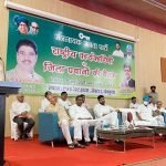 15 अगस्त से प्रदेशभर में सदस्यता अभियान चलाएगी जेजेपी