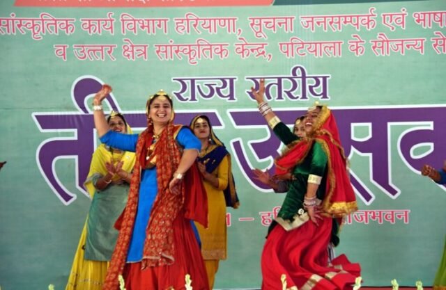 Raj Bhavan में मनाया गया हरियाली तीज उत्सव