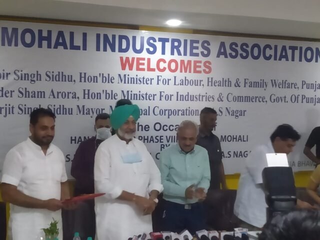 PSIEC hands over Industrial Area Phase 8A & 8B to MC Mohali