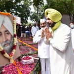 PUNJAB GOVERNMENT OBSERVES 26TH DEATH ANNIVERSARY OF LATE CM BEANT SINGH