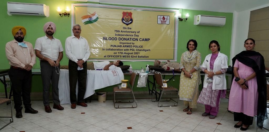 Punjab Police organise Blood Donation Camp