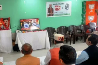 हजारों बूथों पर सुना गया मन की बात कार्यक्रम
