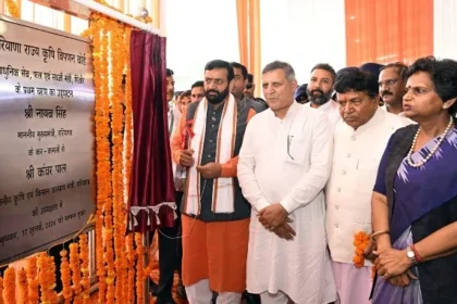 फल एवं सब्जी पर एचआरडीएफ होगा खत्म - सीएम