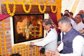 बिलासपुर के औहर में बनेगा टूरिज्म कॉम्पलेक्स - सीएम