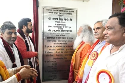 मुख्यमंत्री ने किया अनाथ एवं वृद्ध आश्रम का उद्घाटन