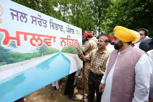 मुख्यमंत्री ने मालवा नहर के काम का लिया जायजा