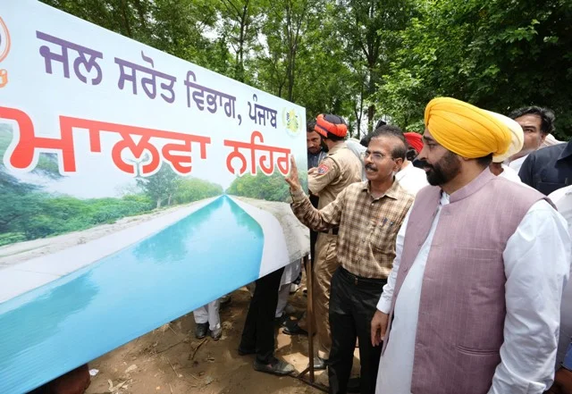 मुख्यमंत्री ने मालवा नहर के काम का लिया जायजा