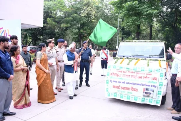 राज्यपाल ने नाबार्ड के 43वें स्थापना दिवस समारोह में की शिरकत