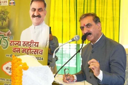 सीएम ने 75 वें राज्य स्तरीय वन महोत्सव का किया शुभारंभ