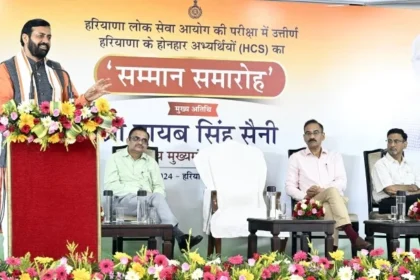 सीएम ने H.C.S.-2023 के उत्तीर्ण अभ्यर्थियों को किया सम्मानित