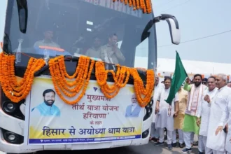 सीएम सैनी ने बस को हरी झंडी दिखाकर किया रवाना