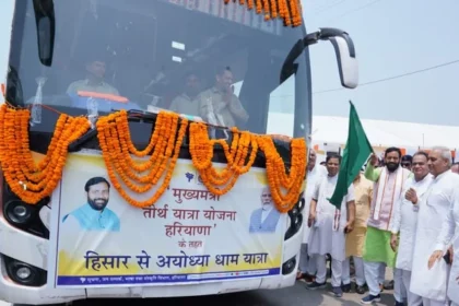 सीएम सैनी ने बस को हरी झंडी दिखाकर किया रवाना