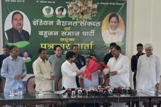 हरियाणा में I.N.L.D. और B.S.P. का हुआ गठबंधन