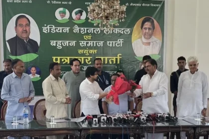हरियाणा में I.N.L.D. और B.S.P. का हुआ गठबंधन