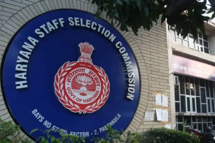 H.S.S.C. द्वारा ग्रुप 56 और 57 के पदों के लिए परीक्षा के हुए बंदोबस्त