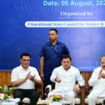 उत्तराखंड एआई मिशन पर करेगा काम, बनेगा सेंटर ऑफ एक्सीलेंस - सीएम