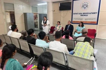 कर्मियों के लिए विशेष कानूनी साक्षरता शिविर आयोजित