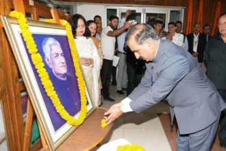 डॉ. यशवंत सिंह परमार की 118वीं जयंती मनाई गई