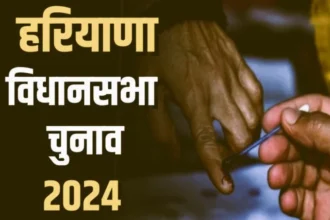 निर्वाचन आयोग ने राजनीतिक दलों को जारी किए निर्देश