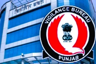 पंचायत सचिव, सरपंच व अन्य व्यक्ति के खिलाफ विजिलेंस केस