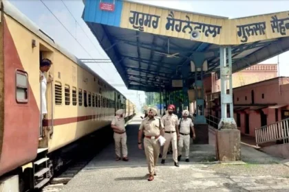 पंजाब में रेलवे स्टेशनों पर चला स्पेशल तलाशी अभियान