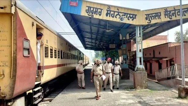 पंजाब में रेलवे स्टेशनों पर चला स्पेशल तलाशी अभियान
