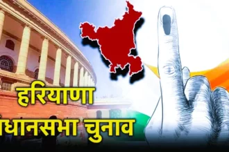 मतदान केंद्रों पर दिव्यांग व बुजुर्ग वोटरों के बैठने के लिए होगा विशेष बंदोबस्त