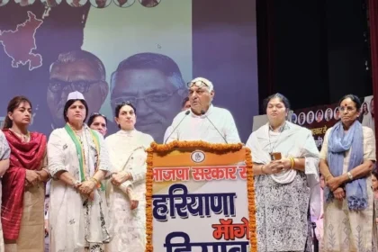 महिलाओं की प्रगति से लगाया जाता है समाज की प्रगति का पैमाना - हुड्डा