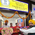 मान ने दिया N.R.I. भाईचारे को बड़ा तोहफा