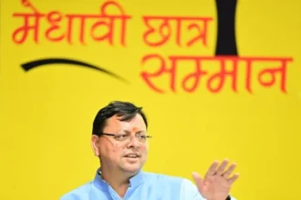 मिड डे मील के लिए स्कूलों को मिलेंगे गैस सिलेंडर - सीएम