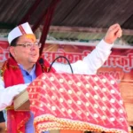 मुख्यमंत्री धामी ने चमोली जनपद के लिए खोला खजाना