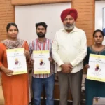 वित्त मंत्री चीमा ने 15 उम्मीदवारों को सौंपे नियुक्ति पत्र