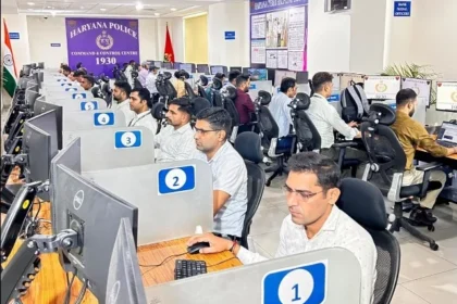 साइबर क्राइम रोकने में हरियाणा ने हासिल किया कीर्तिमान