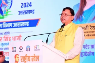 सीएम धामी ने किया स्पोर्ट्स वेबसाइट का लोकार्पण