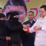 सीएम धामी ने रक्षाबंधन पर किया महिलाओं को सम्मानित