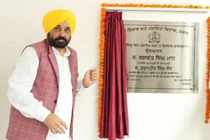 सीएम ने 14 अत्याधुनिक ग्रामीण सार्वजनिक लाइब्रेरी जनता को किया समर्पित