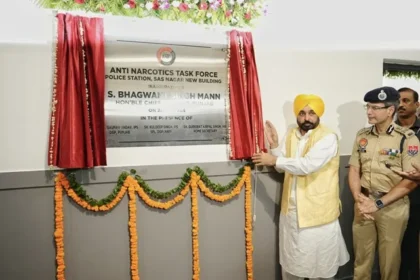 सीएम ने किया एंटी-नारकोटिक्स टास्क फोर्स के नए ऑफिस का उद्घाटन