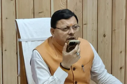 सीएम ने पिथौरागढ़ जिले की लिंक रोड के लिए पैसा किया मंजूर