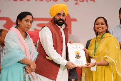 सीएम मान ने दिया महिलाओं को रक्षाबंधन का तोहफा