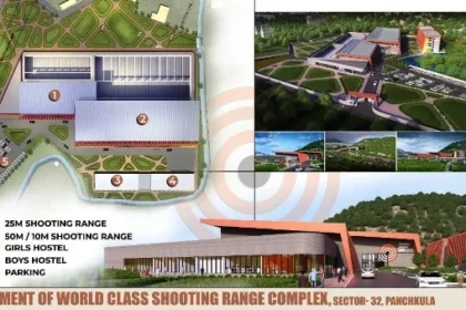 सीएम रखेंगे विश्व स्तरीय शूटिंग रेंज और इंजीनियरिंग कॉलेज की आधारशिला