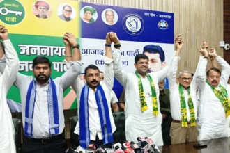 हरियाणा में J.J.P. और A.S.P. का हुआ गठबंधन