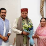 हिमाचल के कैबिनेट मंत्री ने की धामी से मुलाकात