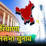 5 अक्टूबर को कर्मचारियों को मिलेगा पेड हॉलिडे