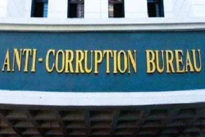 आयुष्मान योजना से जुड़े डिप्टी सीईओ रिश्वत के साथ गिरफ्तार