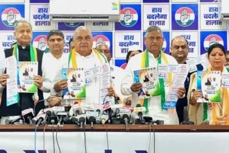 कांग्रेस ने घोषणापत्र में किए लोकलुभावन वादे