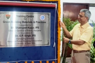 डीजीपी ने किया ट्रेनिंग सेंटर का उद्घाटन