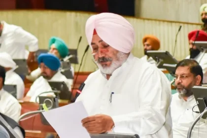 "द ईस्ट वार अवार्ड्स (संशोधन) बिल, 2024" सर्वसम्मति से पारित